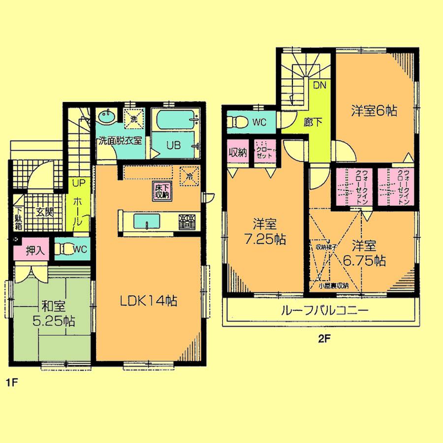 Floor plan. 24,800,000 yen, 4LDK, Land area 94.15 sq m , Building area 93.15 sq m located view in addition to this, It will be provided by the hope of design books, such as layout.