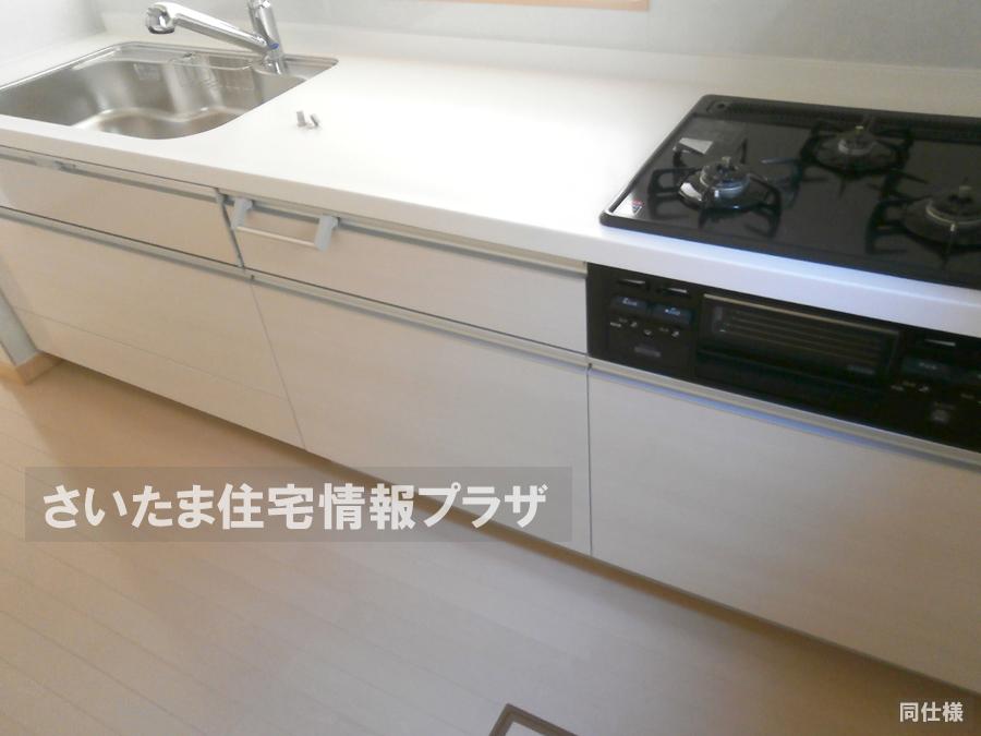 Same specifications photo (kitchen). anytime, anywhere. To have received your contact can guide you ready within 30 minutes, We are ready at all times. Once it becomes the mind, To now.