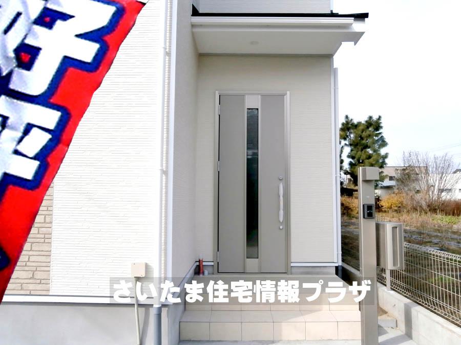 Local appearance photo. Was building completed. Such as the actual image from per yang, We have to wait all the time so you can see directly.