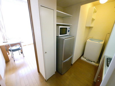 Other. Furnished Home Appliances