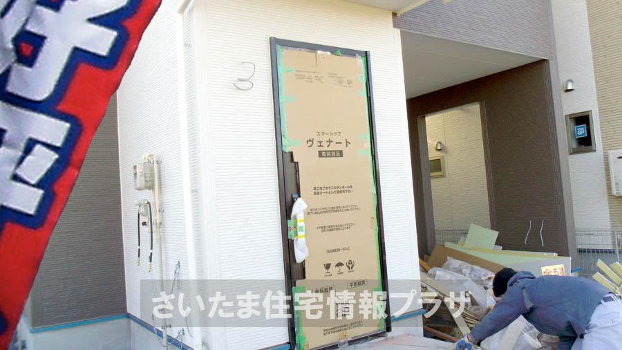 Local appearance photo. We offer the same use the finished model house of this property. Please feel free to contact us.