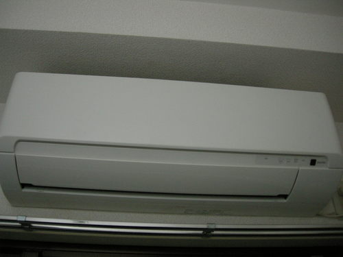 Other Equipment. Air conditioning