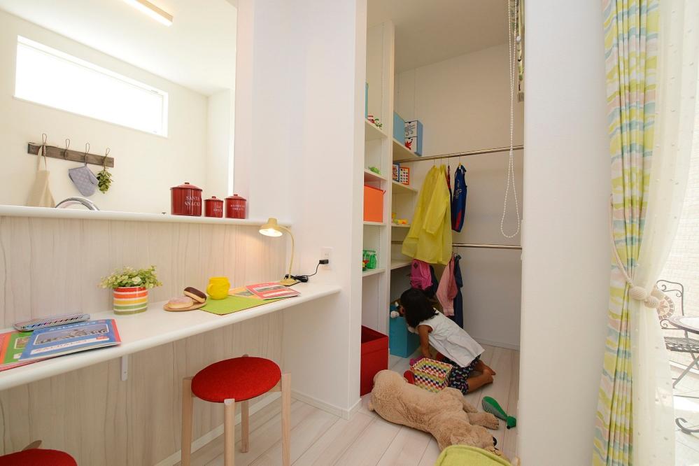 Established the Kids storage to learn the nature and tidying up