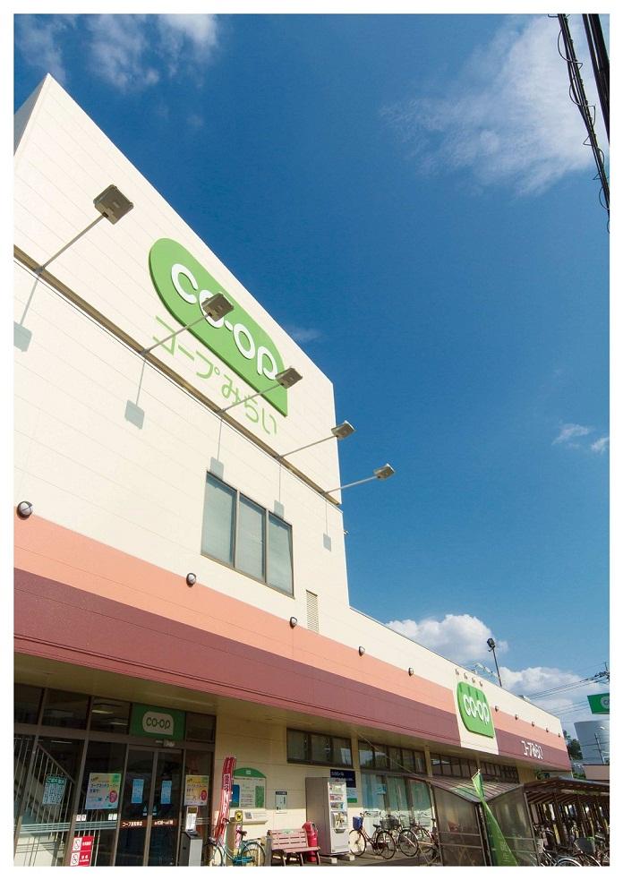 Supermarket. 808m to co-op Saitama Coop Urawa Higashiten