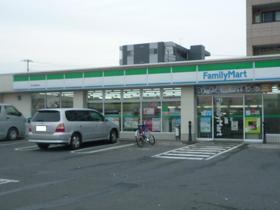 Convenience store. 590m to Family Mart (convenience store)
