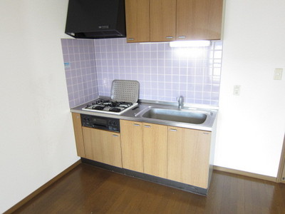 Kitchen. Easy to move the kitchen