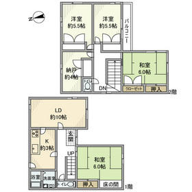 Saitama Midori Ward Shibahara 3