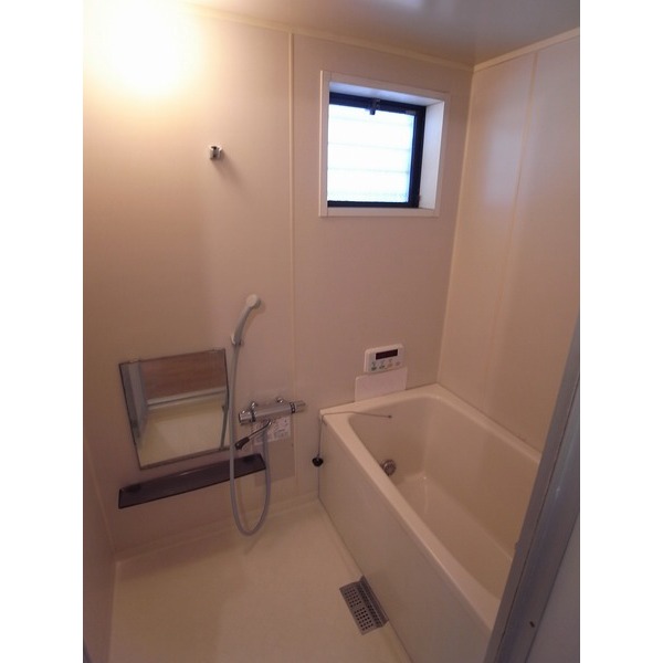 Bath. Bathing-out add fueled