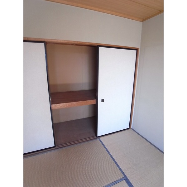 Receipt. Storage of Japanese-style room
