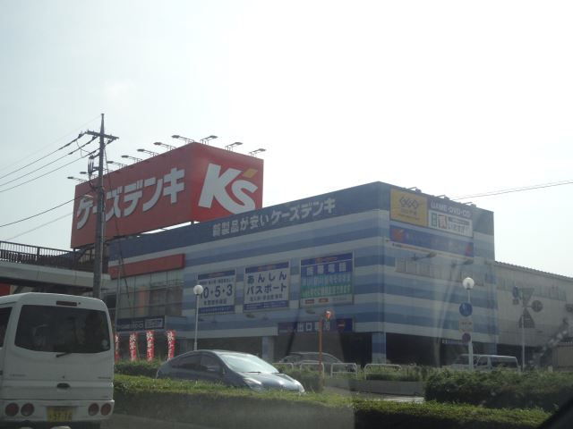 Other. 600m to K's Denki (Other)