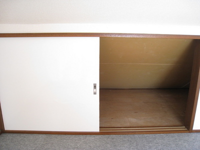 Receipt. Storage space in the loft