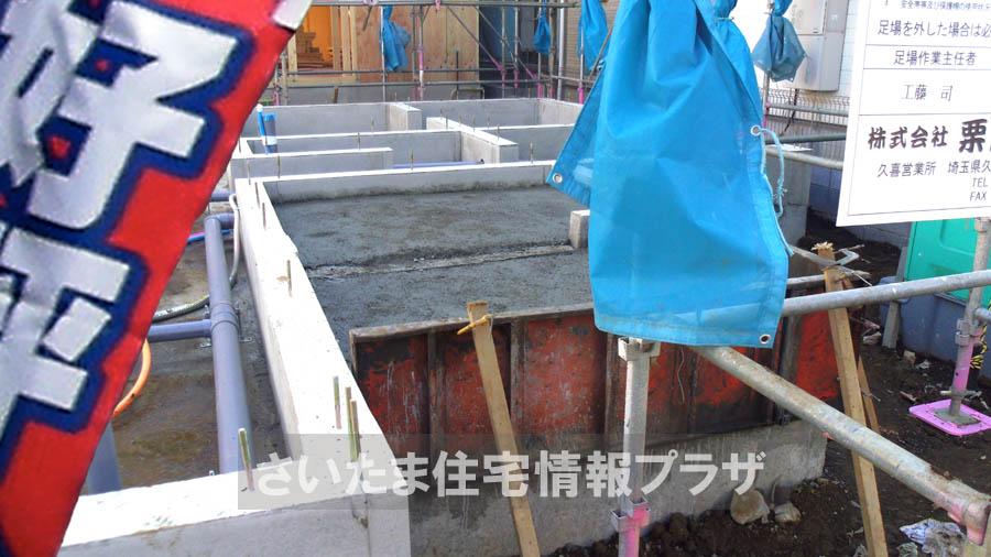 Local appearance photo. We offer the same use the finished model house of this property. Please feel free to contact us. 