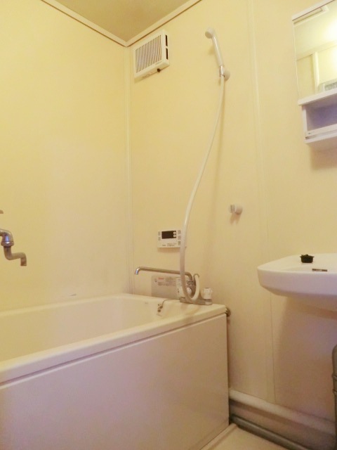 Bath