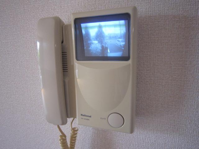 Security