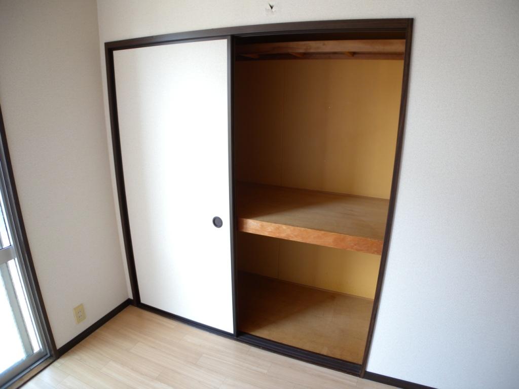 Receipt. There you storage space in Western-style 6 Pledge