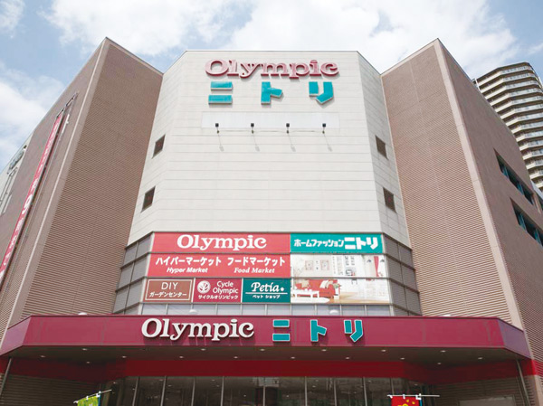 Surrounding environment. Muse City Shopping Square (about 1190m ・ A 15-minute walk)