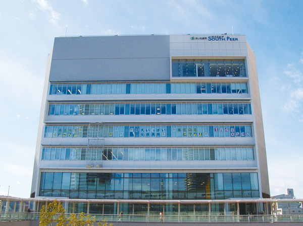 Surrounding environment. South ward office (complex public facility "Sausupia") (about 1570m ・ A 20-minute walk)