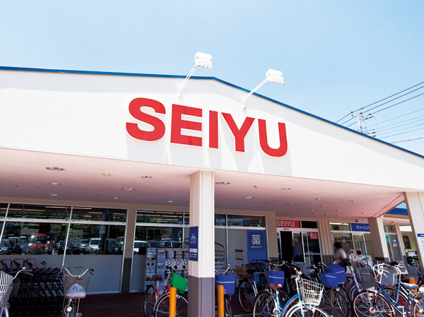 Surrounding environment. Seiyu (about 590m ・ An 8-minute walk)