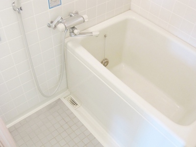 Bath. You can reheating