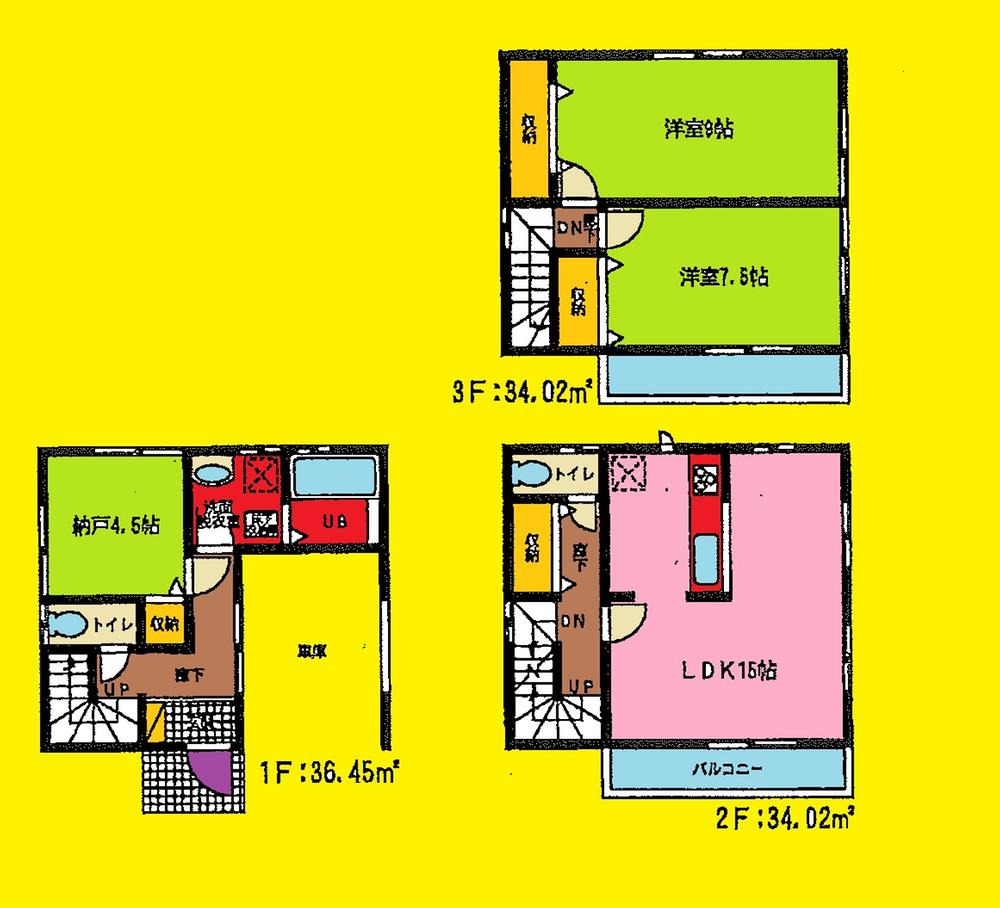 Floor plan. (Building 2), Price 27,800,000 yen, 2LDK+S, Land area 57.8 sq m , Building area 104.49 sq m