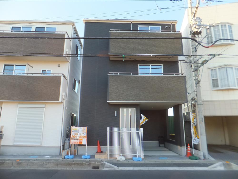 Local appearance photo