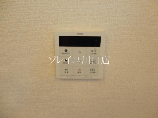 Other. Is an image