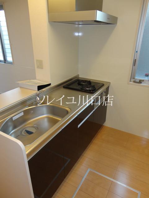 Kitchen. Is an image