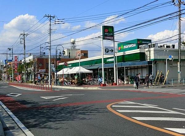 Supermarket. Maruetsu Yanagizaki until the (super) 815m