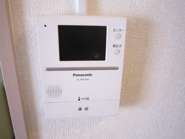 Security