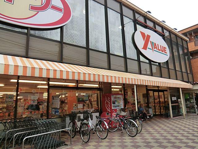 Other. Y Value Bijogi shop