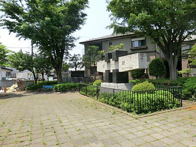 Other. West Urawa park