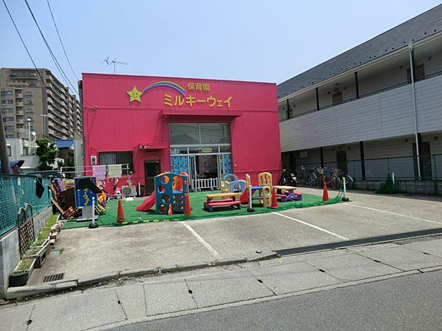 Other. Milky Way Musashi Urawa Gardens