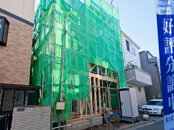 Local appearance photo