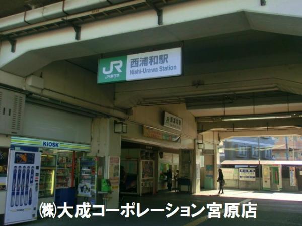 Other Environmental Photo. 1440m to the west Urawa Station