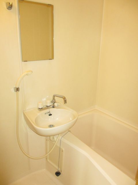 Bath. Clean bath to heal tired