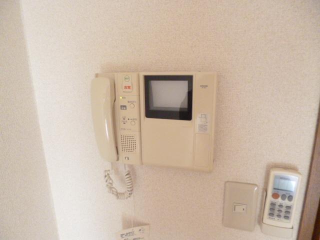Security