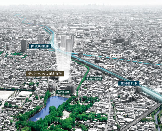 Surrounding environment. Helicopter shot ※ And subjected to a CG processing to those that were taken in May 2013, In fact a slightly different.