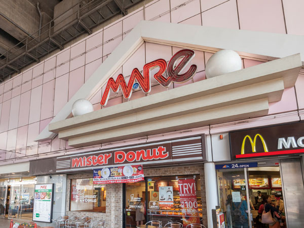 Surrounding environment. Musashi Urawa Mare (13 mins ・ About 1000m)