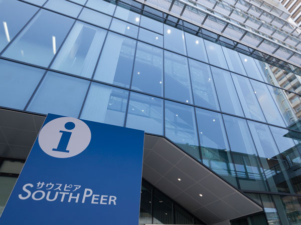 Surrounding environment. Sausupia (walk 11 minutes ・ About 860m)