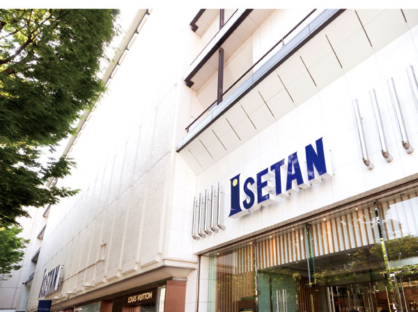 Surrounding environment. Urawa Isetan (walk 21 minutes ・ About 1680m)