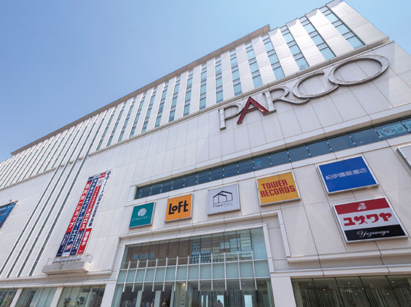 Surrounding environment. Urawa Parco (walk 23 minutes ・ About 1830m)