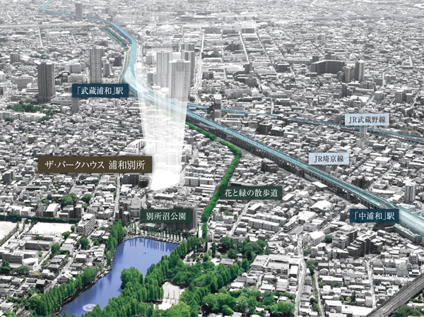 The ・ Park House Urawa Bessho. (living ・ kitchen ・ bath ・ bathroom ・ toilet ・ balcony ・ terrace ・ Private garden ・ Storage, etc.)