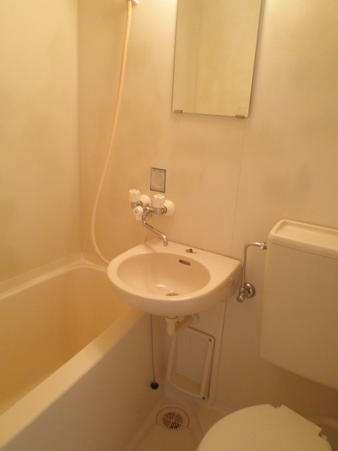 Bath