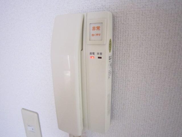 Security