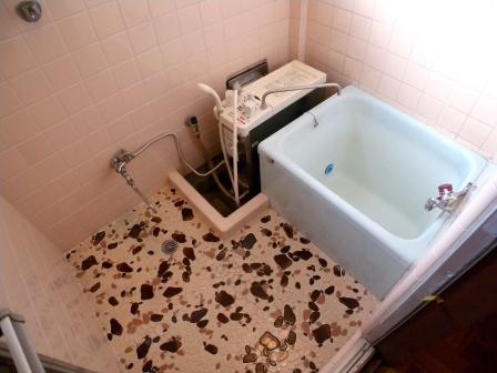 Bath