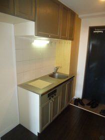 Kitchen. Kitchen of IH.