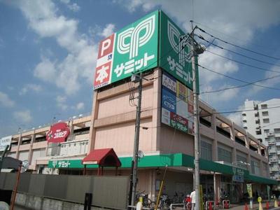 Supermarket. 455m until the Summit Store (Super)