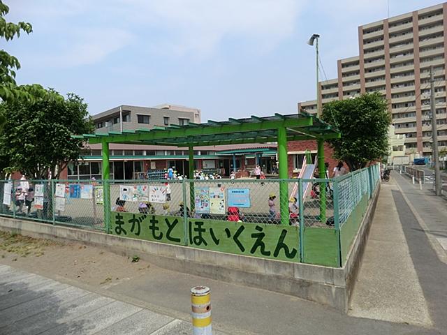 kindergarten ・ Nursery. 327m until the Saitama Municipal Kyokuhon nursery