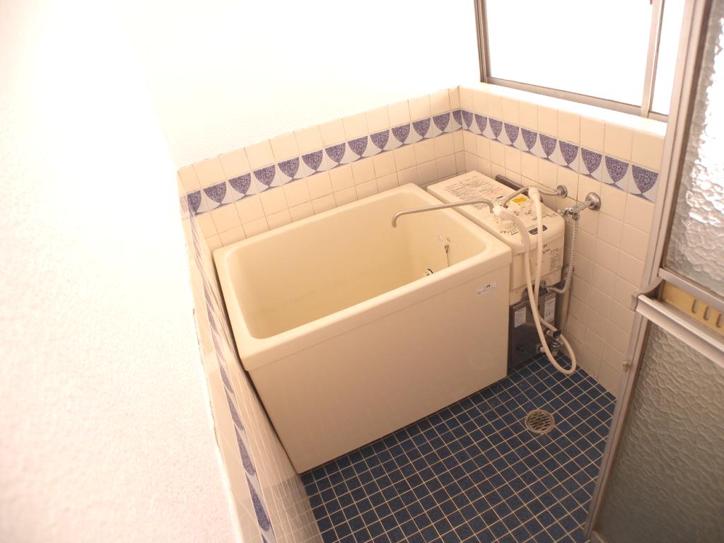 Bath