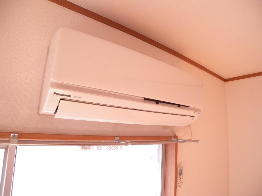 Other Equipment. Air conditioning